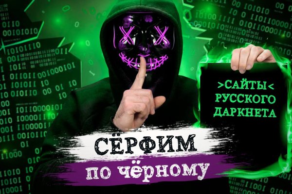 Кракен сайт ссылка kr2web in