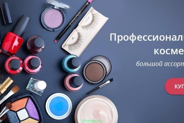 Почему в кракене пользователь не найден