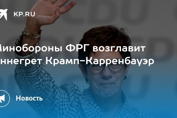 Кракен магазин наркотиков