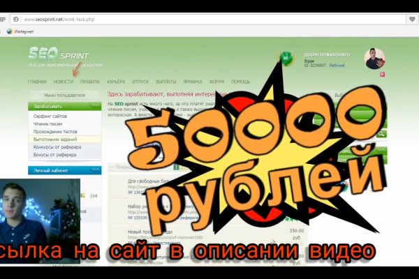 Darknet ссылки